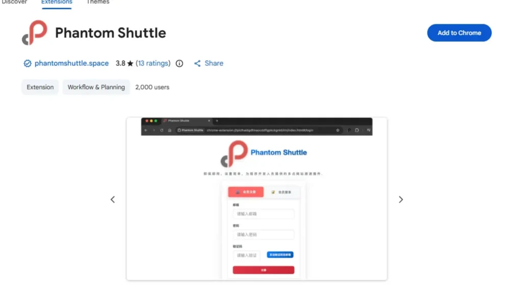 Cuidado con las Extensiones de Chrome: El Caso de Phantom Shuttle